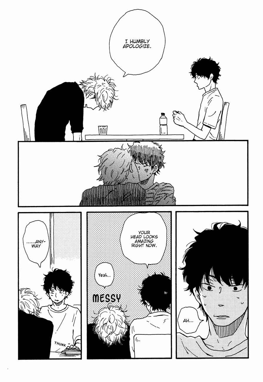 Page 7 Chapter 2 Ai mo Kawarazu