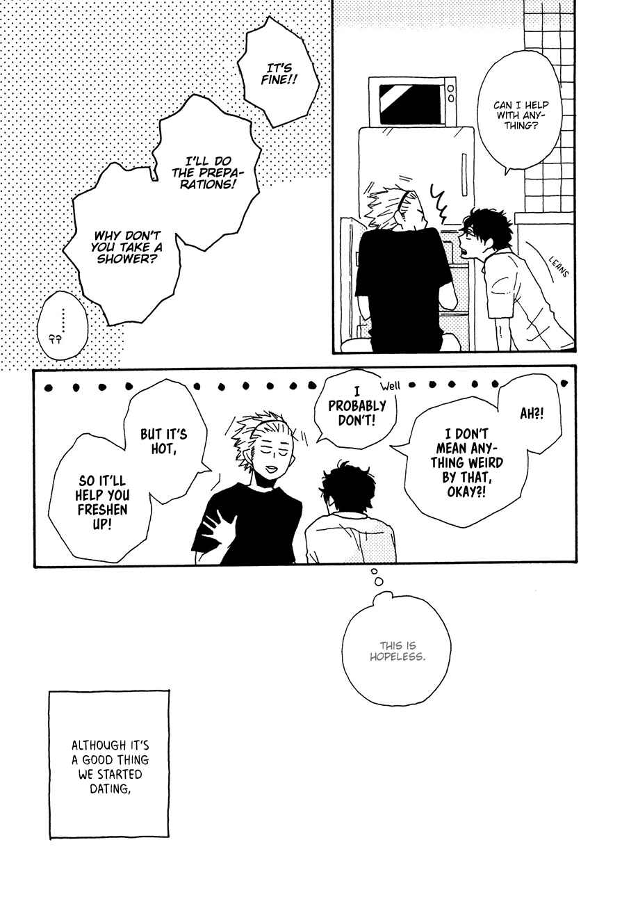 Page 7 Chapter 5.5 Ai mo Kawarazu