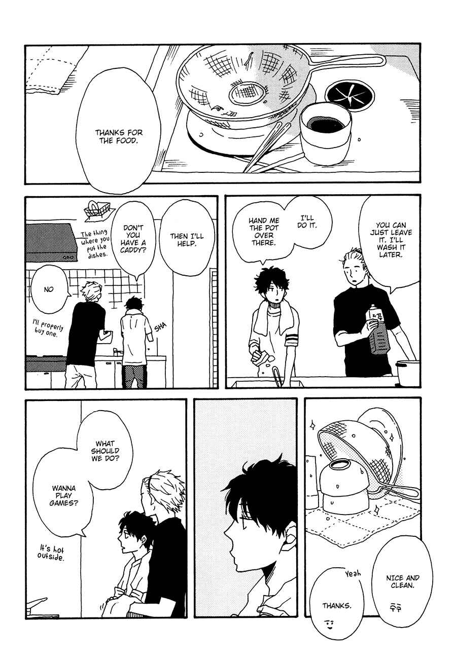 Page 9 Chapter 5.5 Ai mo Kawarazu