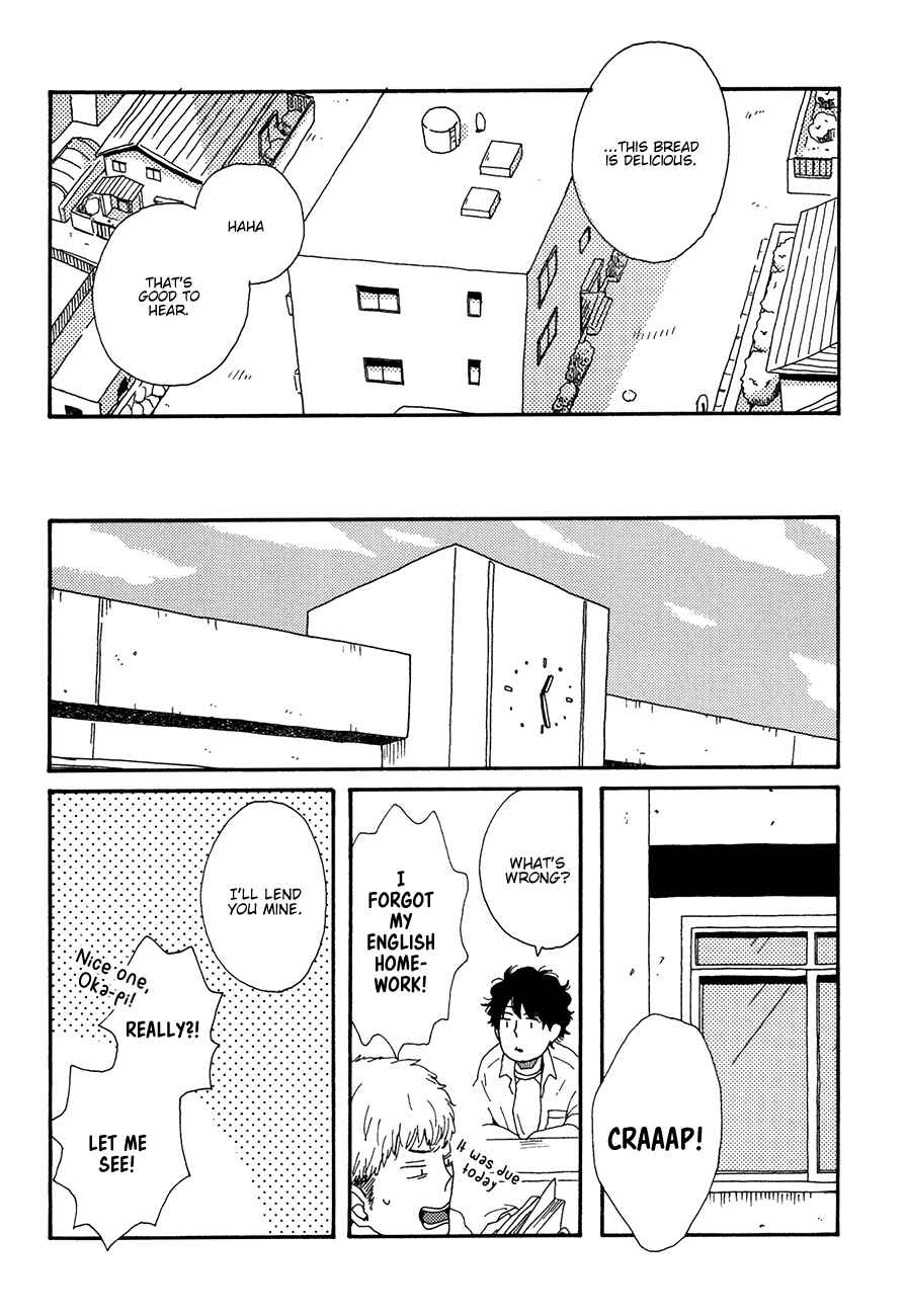 Page 20 Chapter 3 Ai mo Kawarazu
