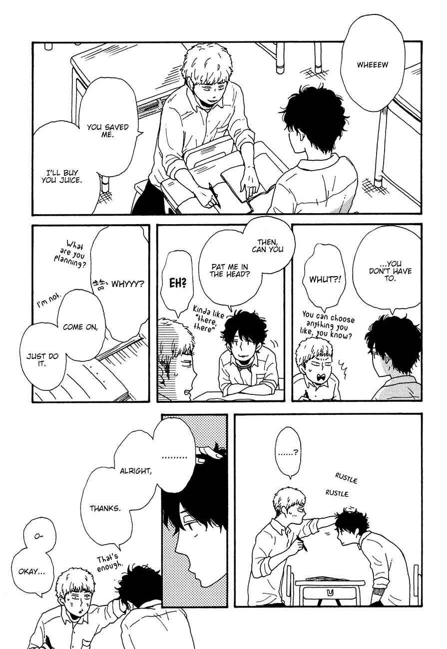 Page 21 Chapter 3 Ai mo Kawarazu