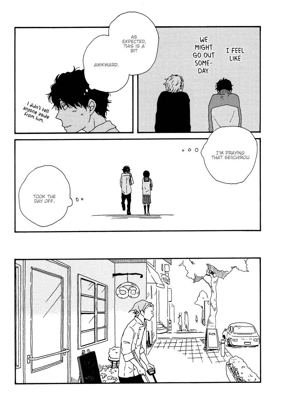 Page 26 Chapter 3 Ai mo Kawarazu