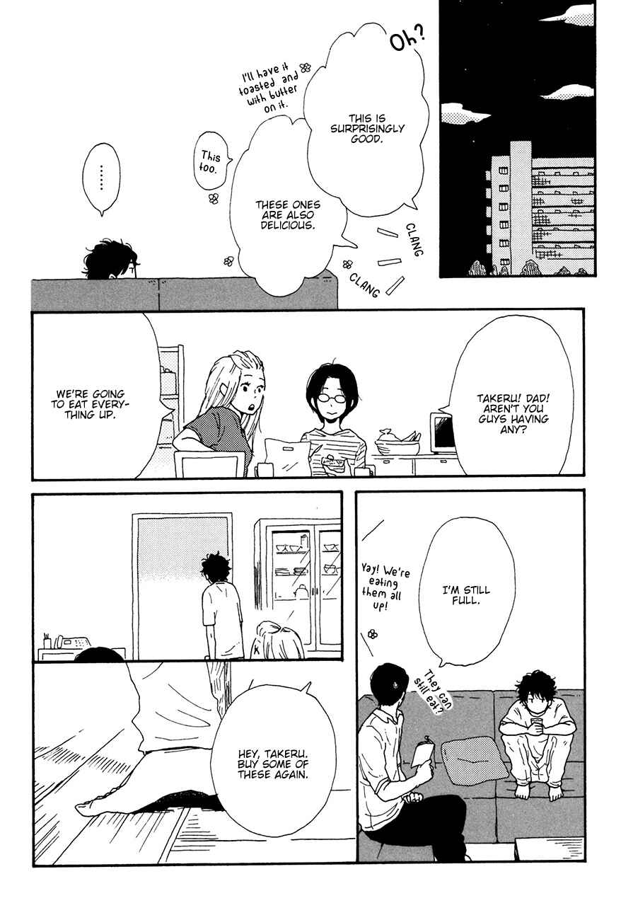Page 30 Chapter 3 Ai mo Kawarazu