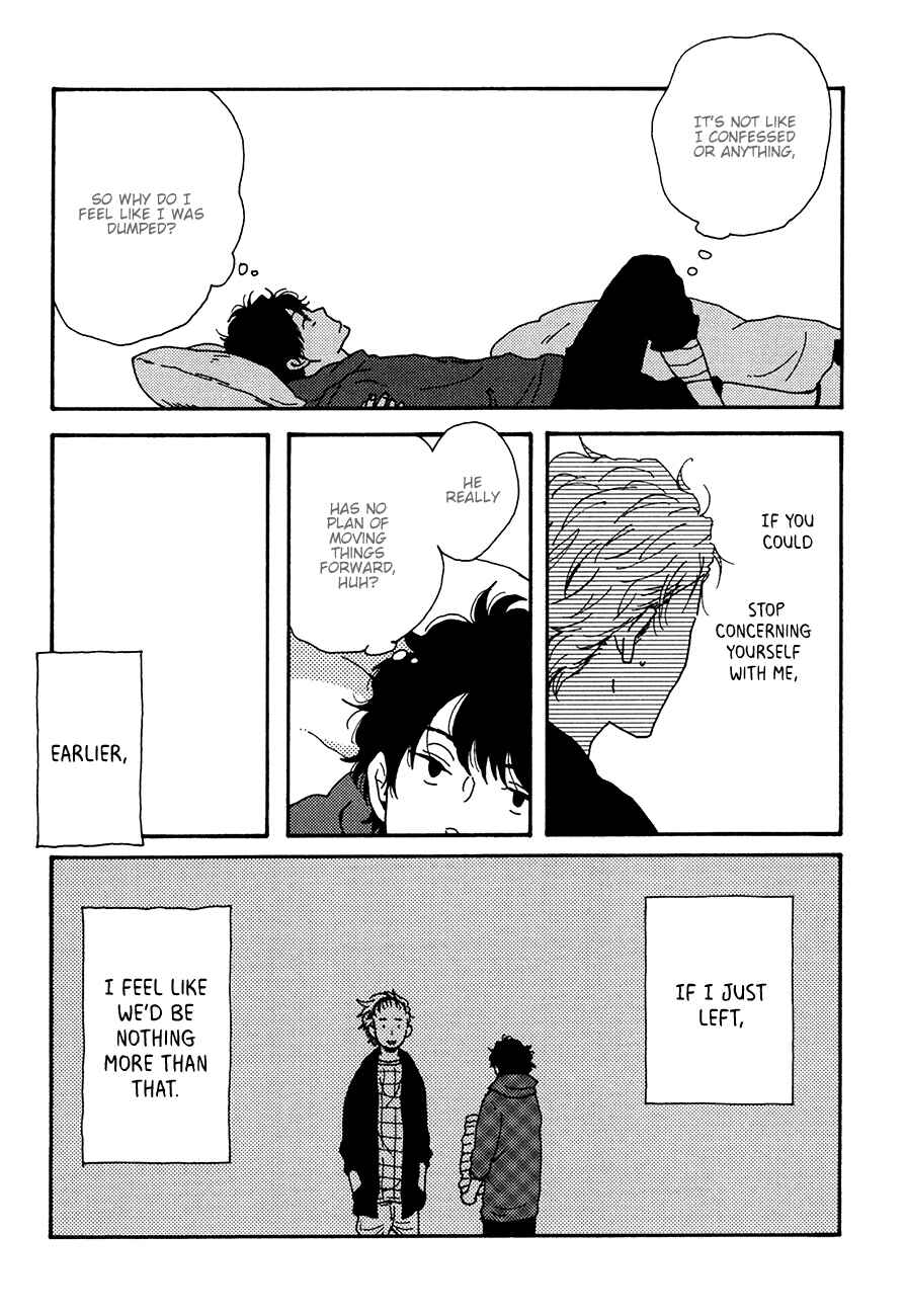 Page 8 Chapter 3 Ai mo Kawarazu