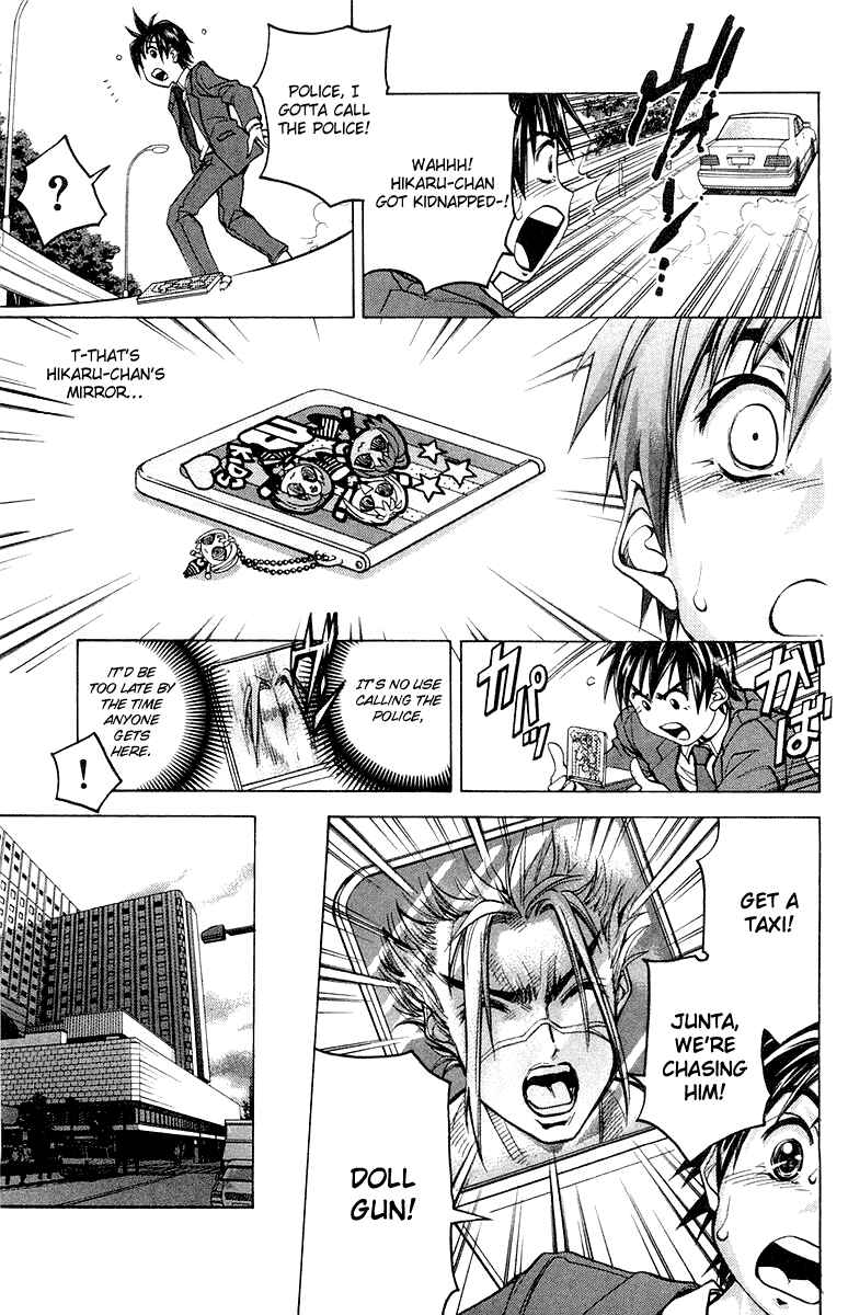 Page 13 Chapter 2 Dollgun