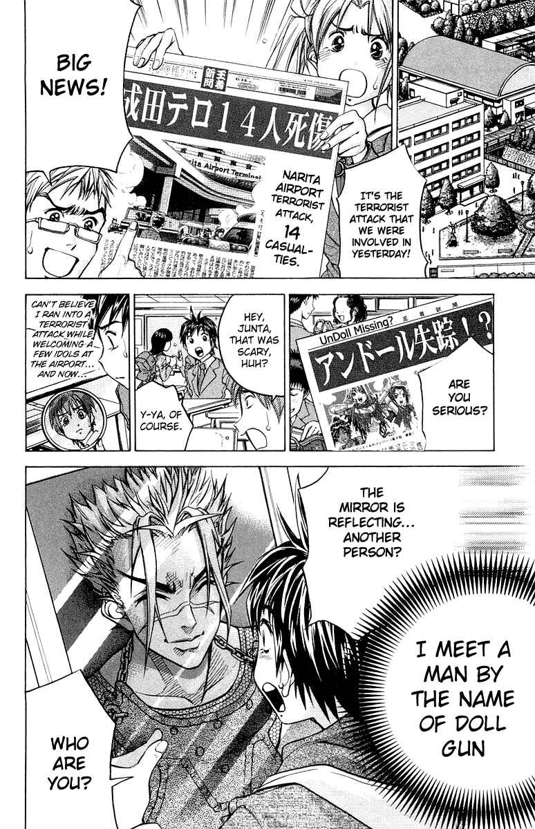 Page 2 Chapter 2 Dollgun