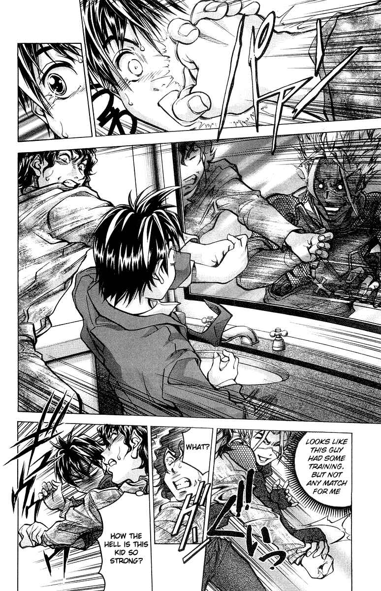 Page 22 Chapter 2 Dollgun