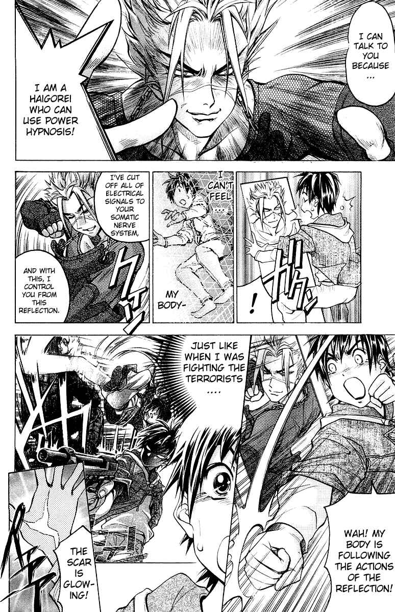 Page 4 Chapter 2 Dollgun