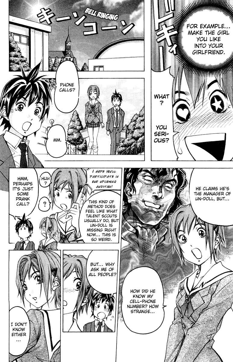 Page 8 Chapter 2 Dollgun