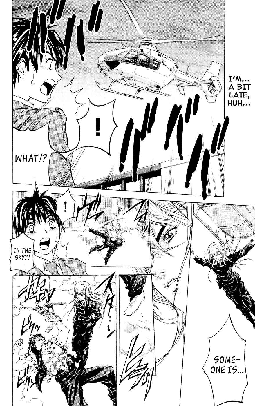 Page 17 Chapter 27 Dollgun