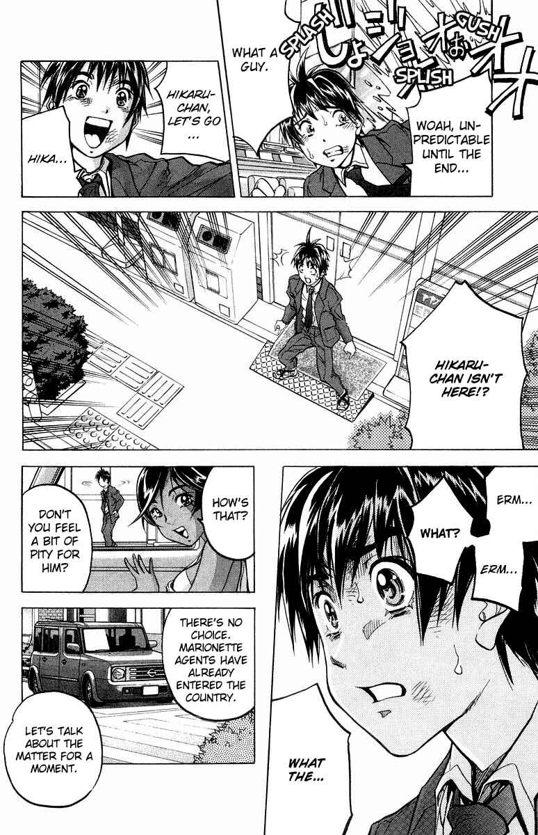 Page 18 Chapter 6 Dollgun
