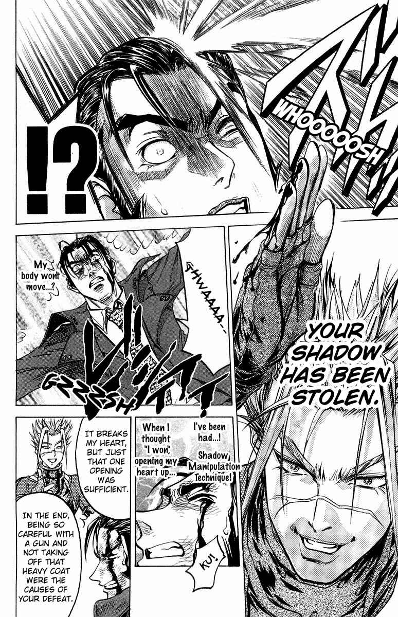 Page 6 Chapter 6 Dollgun
