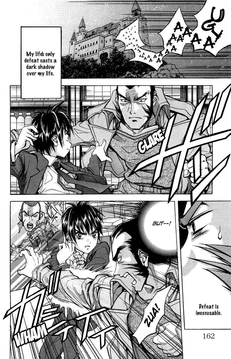 Page 8 Chapter 6 Dollgun