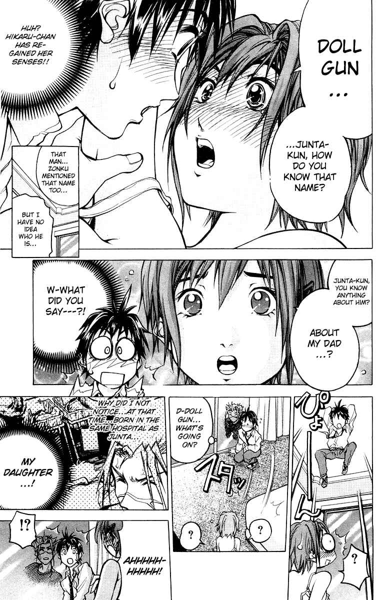 Page 3 Chapter 3 Dollgun