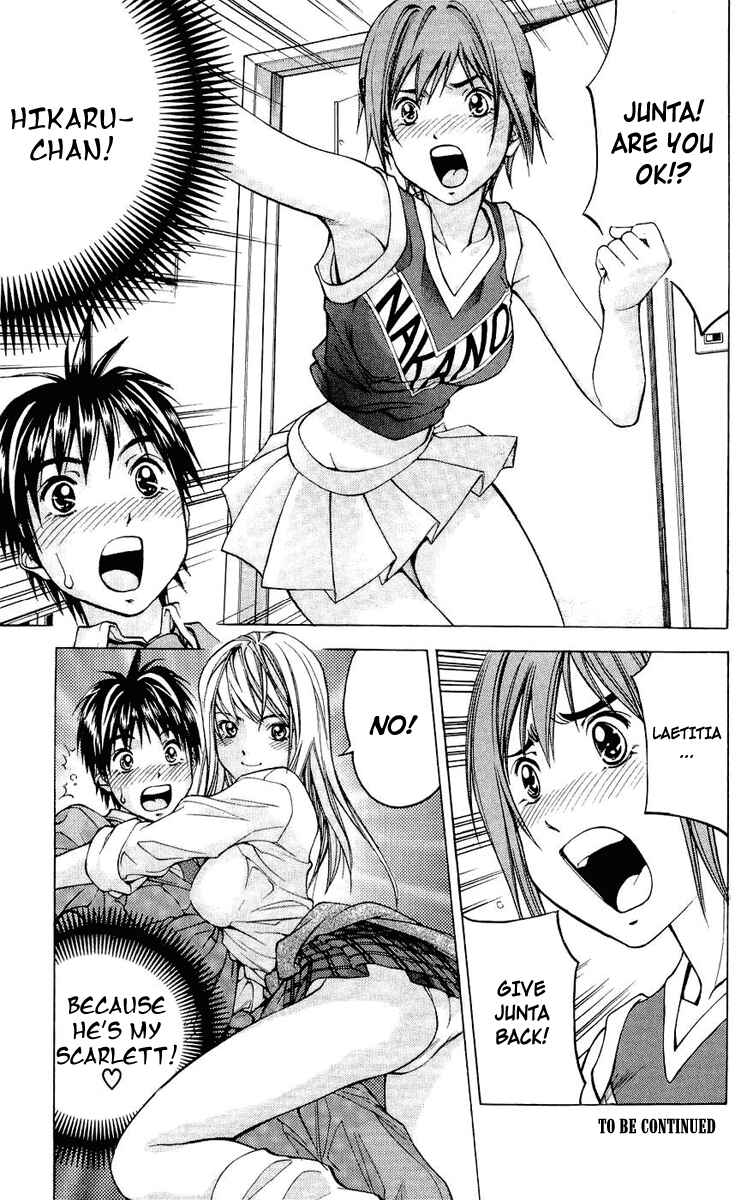 Page 22 Chapter 23 Dollgun