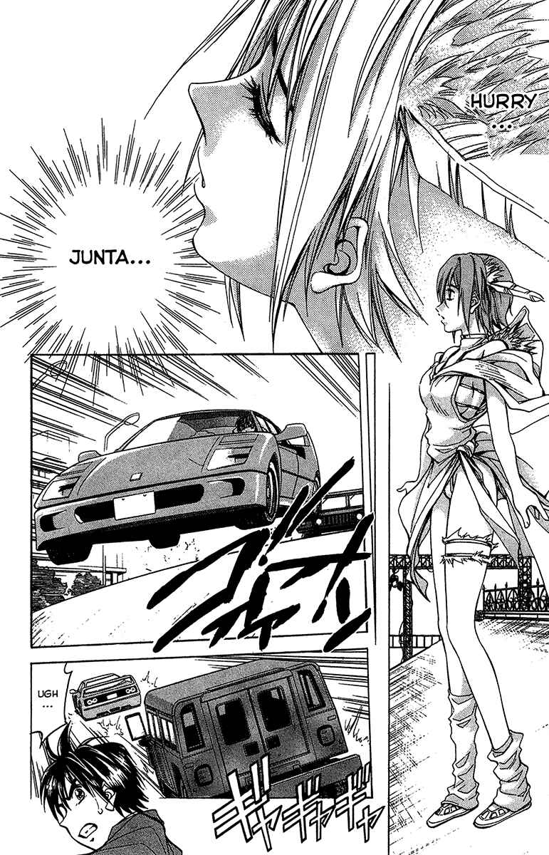 Page 13 Chapter 12 Dollgun