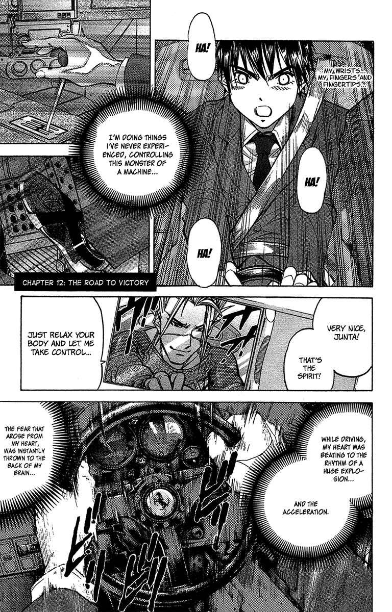 Page 2 Chapter 12 Dollgun
