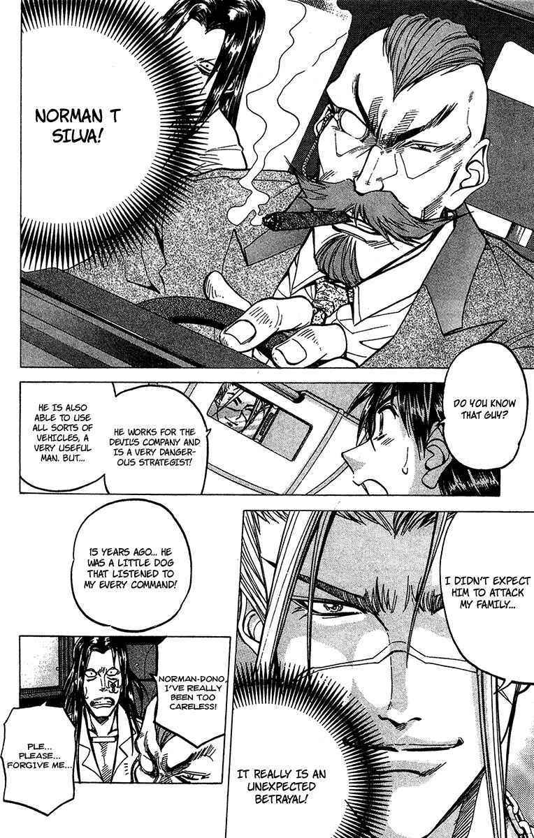 Page 7 Chapter 12 Dollgun