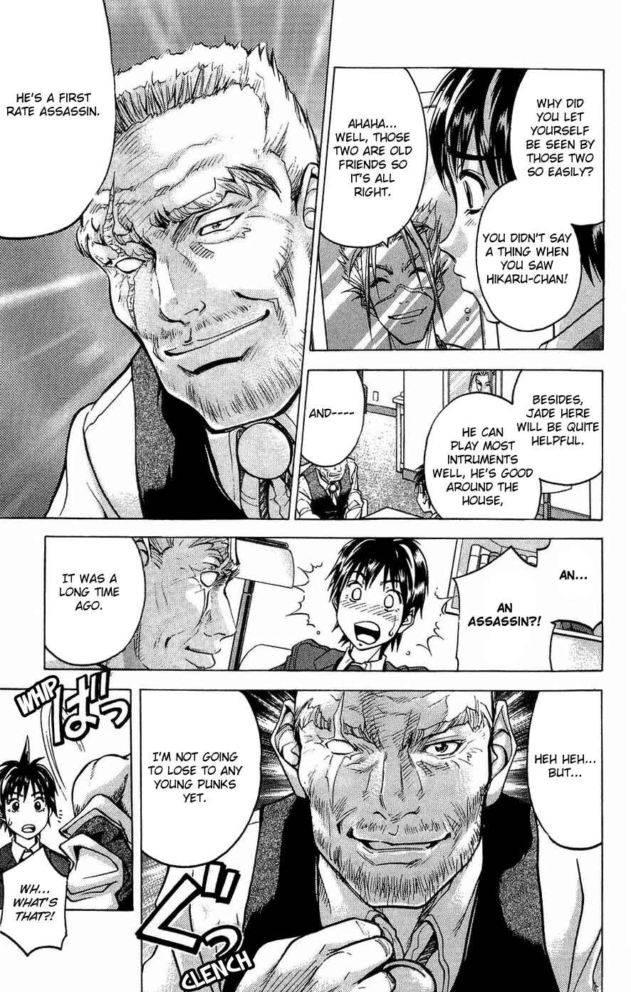 Page 16 Chapter 8 Dollgun