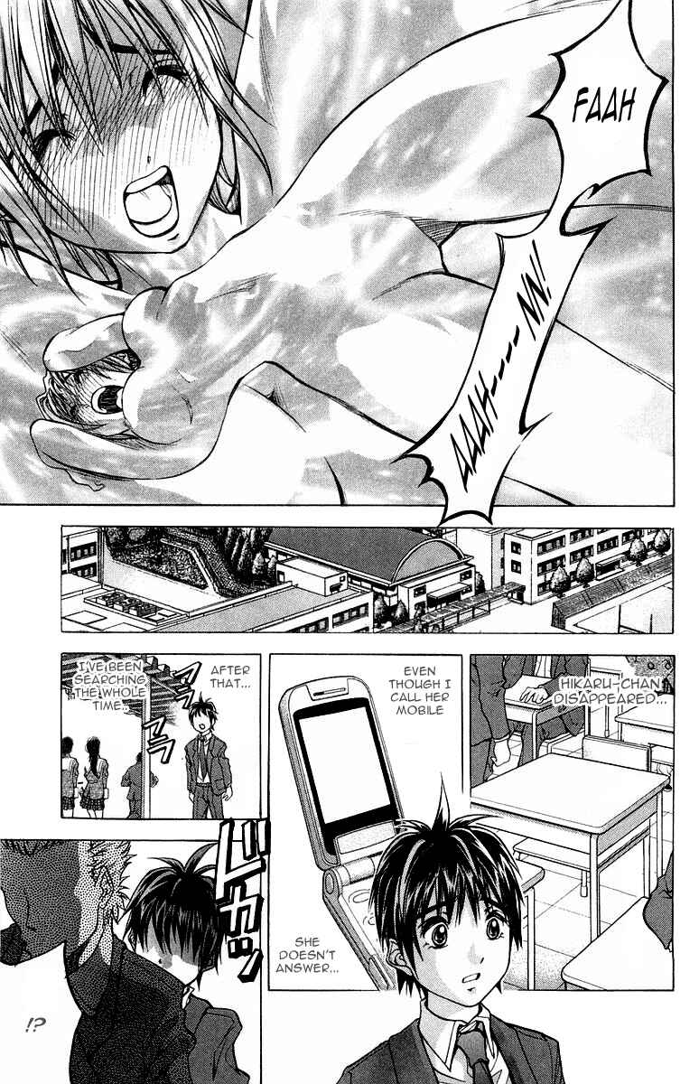 Page 4 Chapter 7 Dollgun