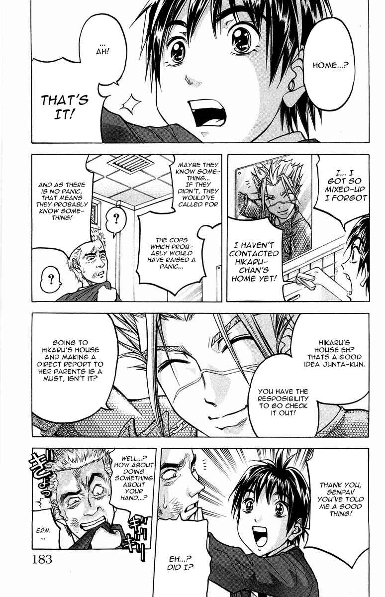 Page 8 Chapter 7 Dollgun