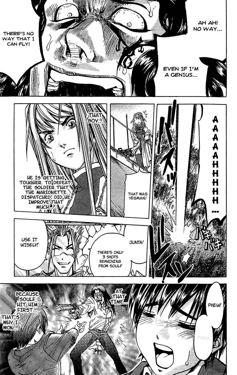 Page 16 Chapter 15 Dollgun