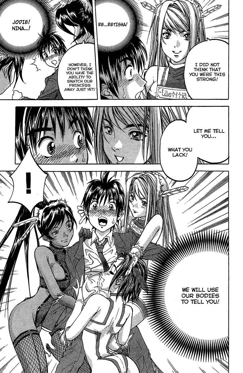 Page 20 Chapter 15 Dollgun