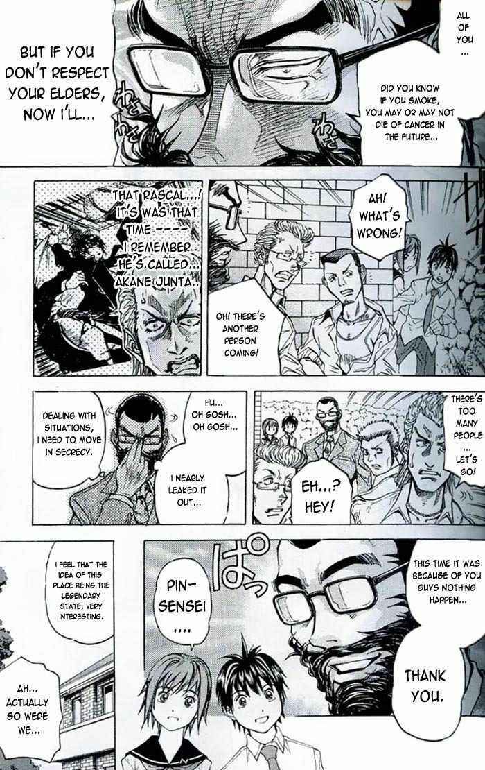 Page 7 Chapter 29 Dollgun