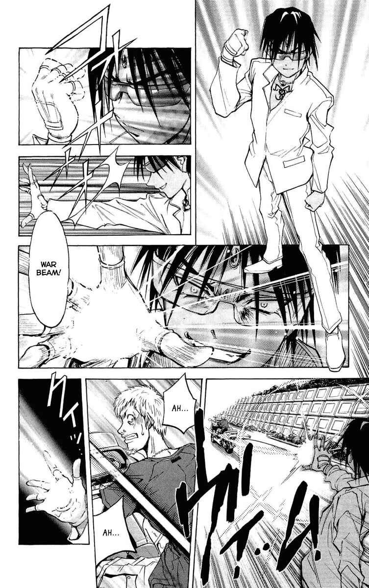 Page 13 Chapter 24 Dollgun