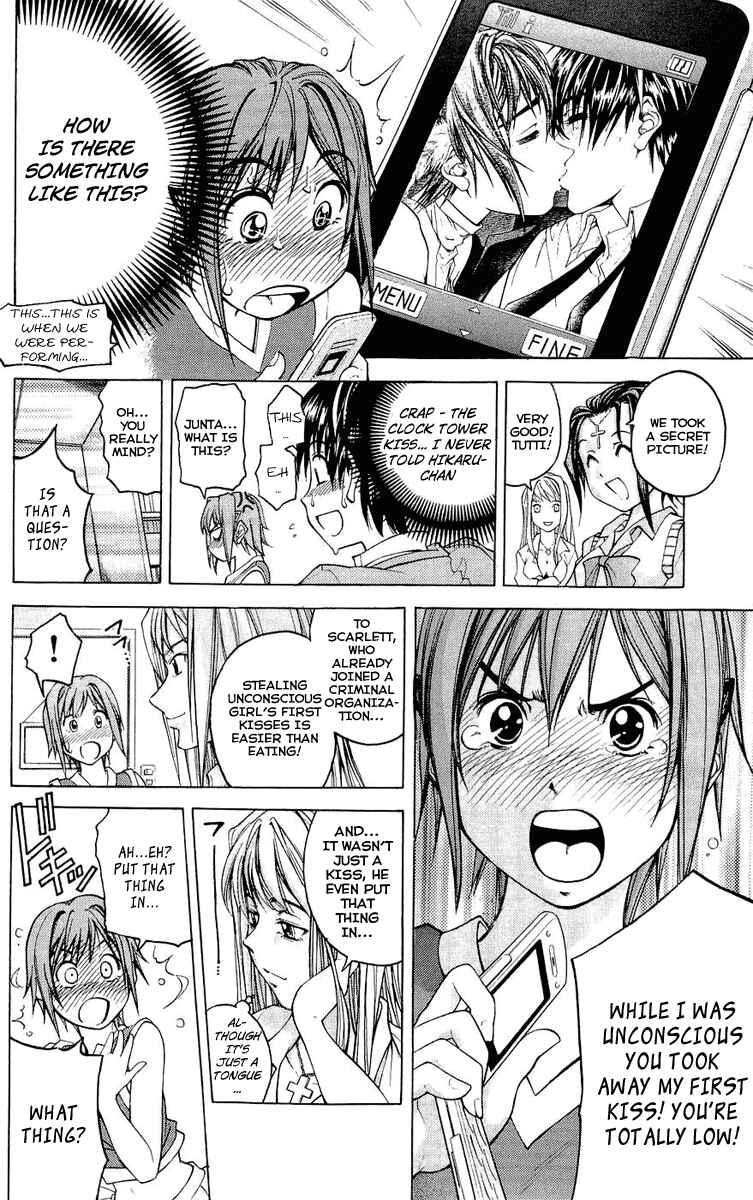 Page 7 Chapter 24 Dollgun