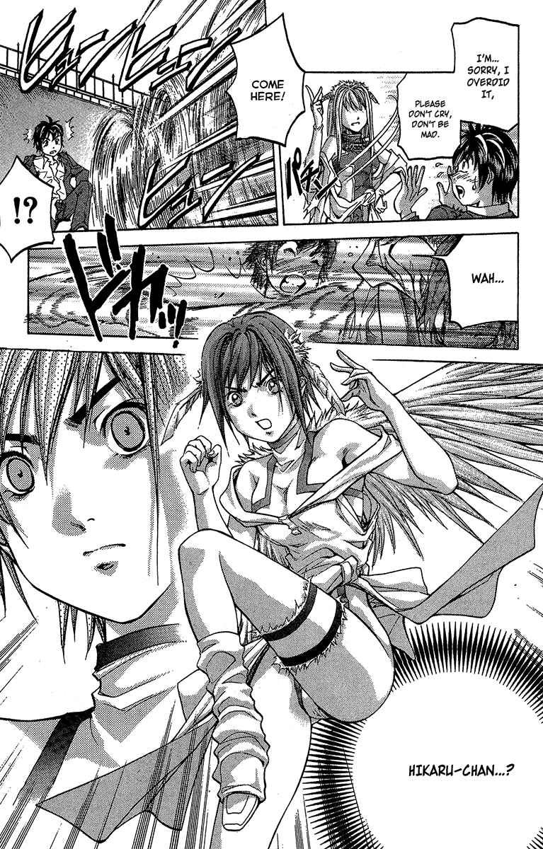 Page 10 Chapter 16 Dollgun
