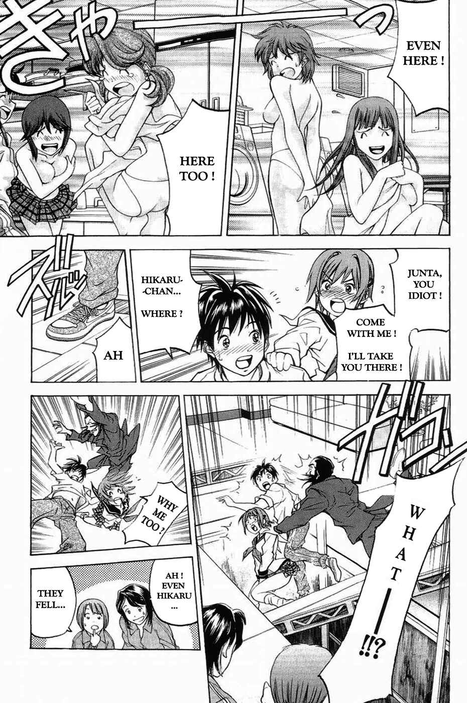 Page 14 Chapter 31 Dollgun