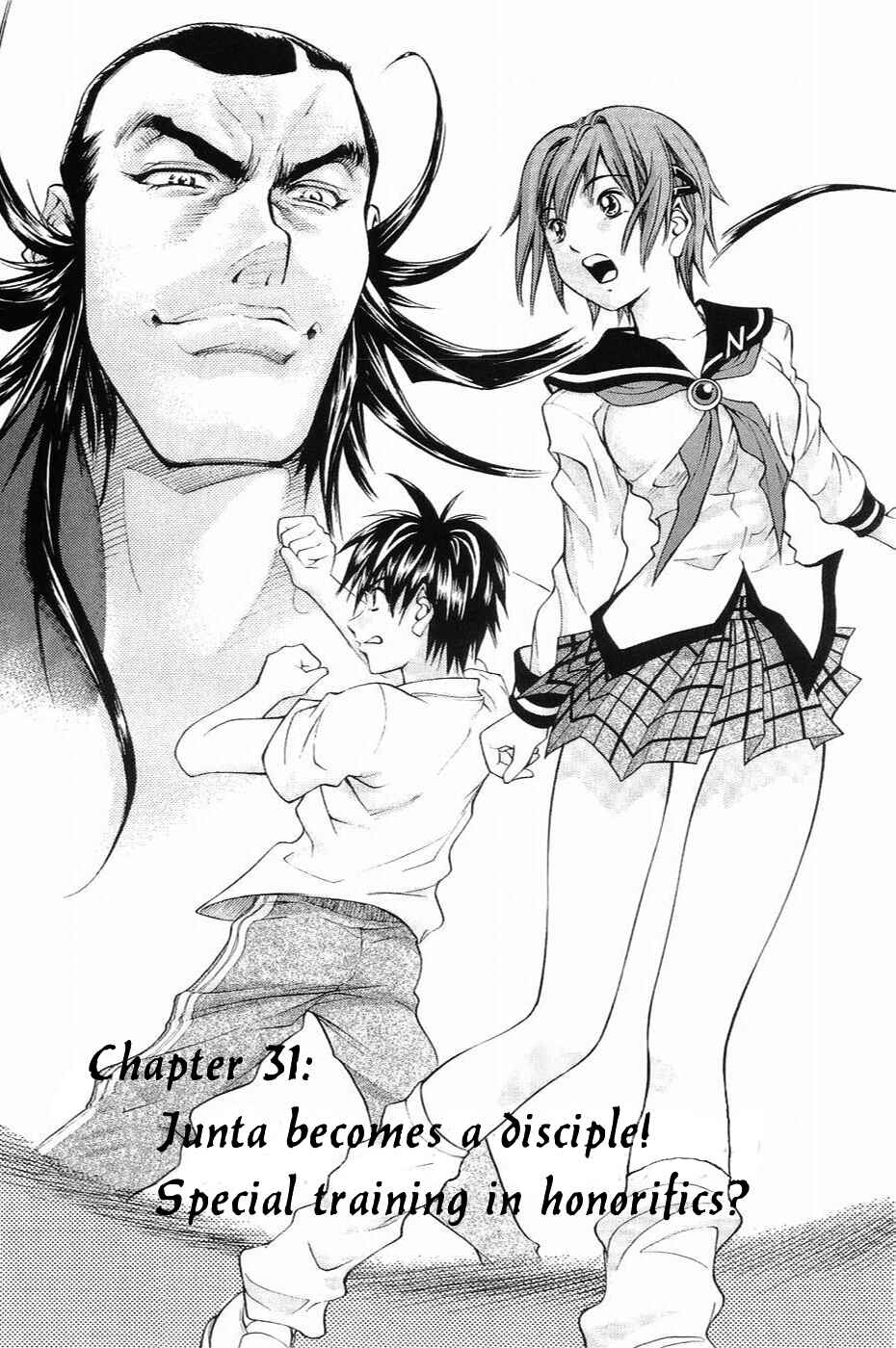 Page 2 Chapter 31 Dollgun