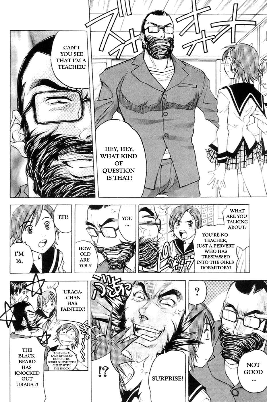 Page 5 Chapter 31 Dollgun