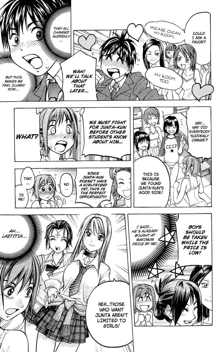 Page 17 Chapter 21 Dollgun