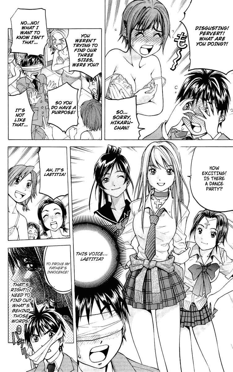 Page 4 Chapter 21 Dollgun