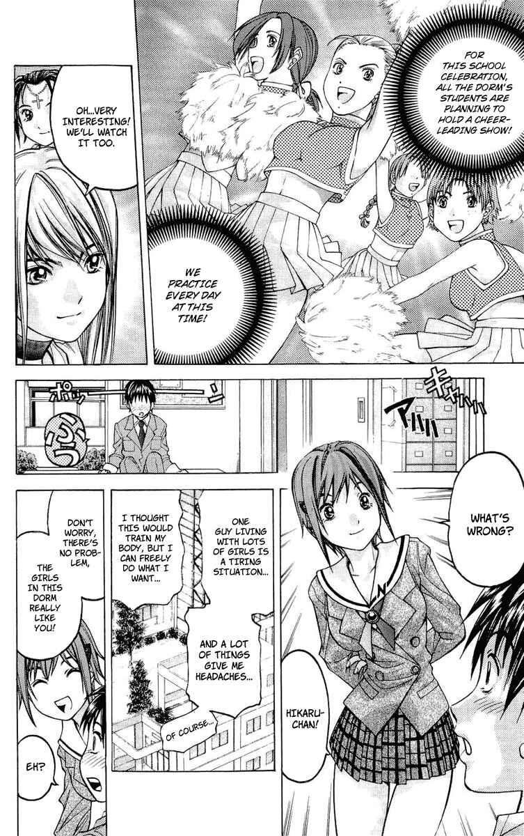 Page 6 Chapter 21 Dollgun