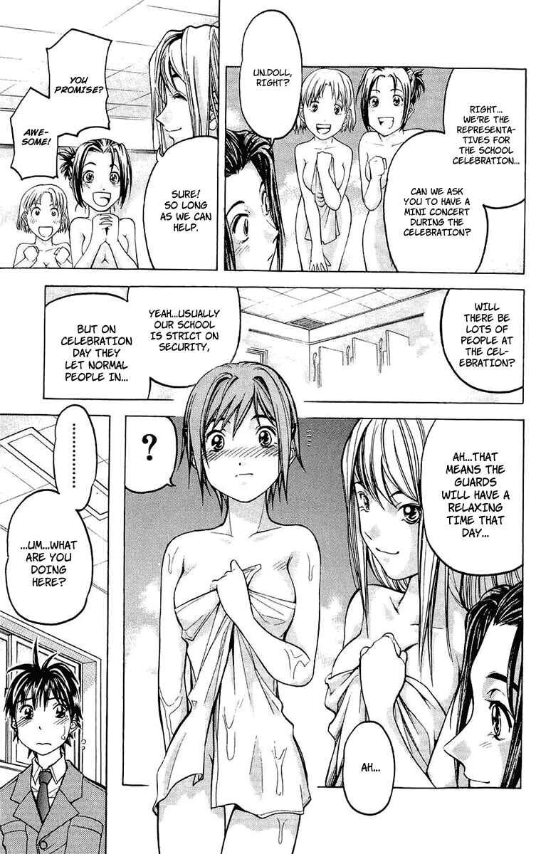 Page 9 Chapter 21 Dollgun