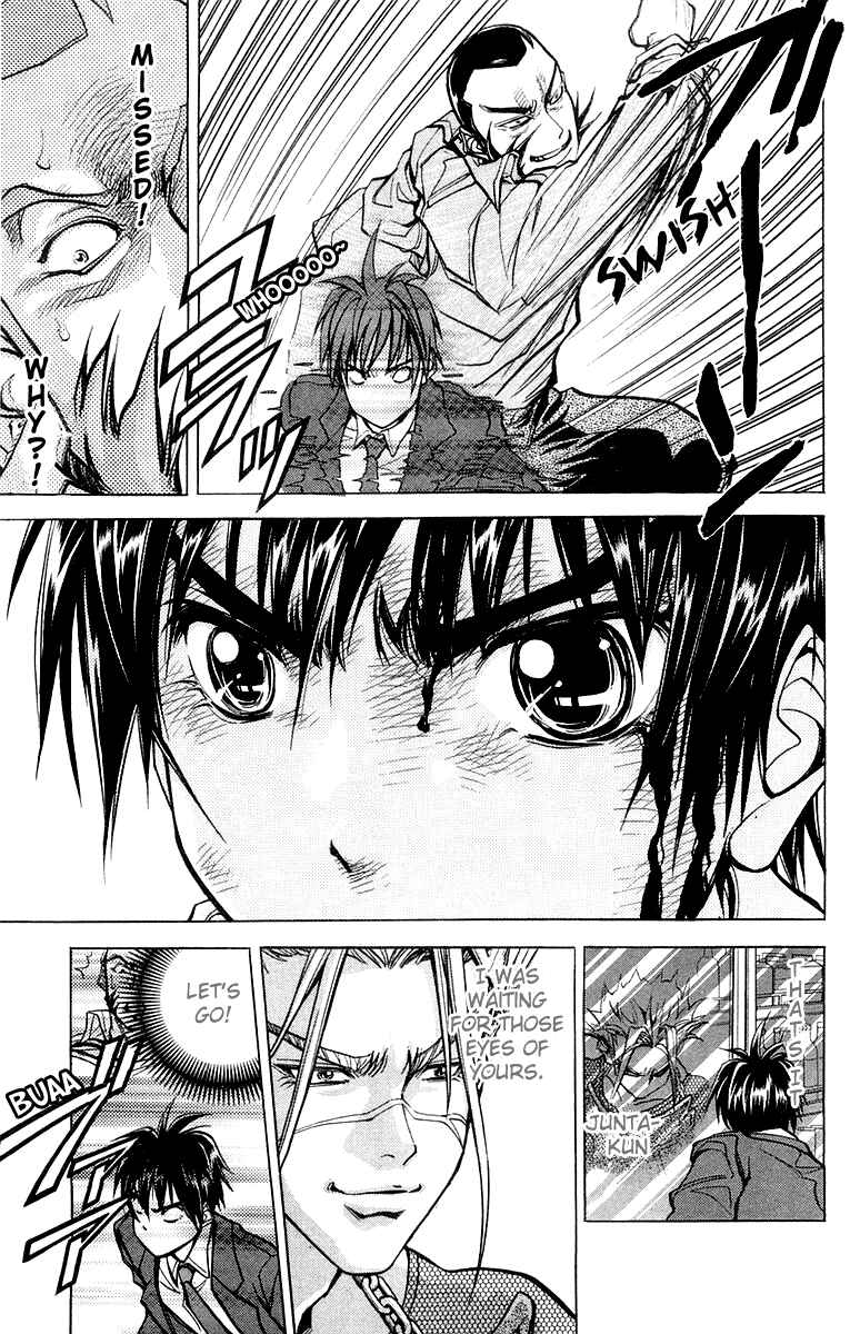 Page 16 Chapter 5 Dollgun