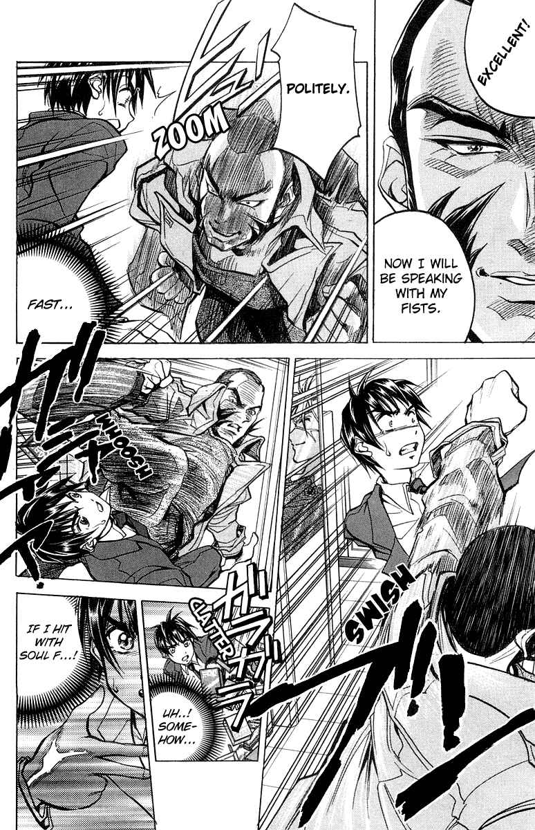 Page 8 Chapter 5 Dollgun
