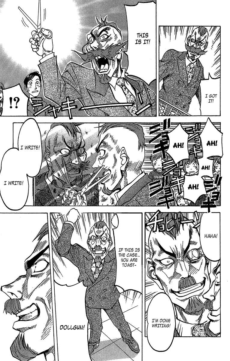 Page 10 Chapter 14 Dollgun