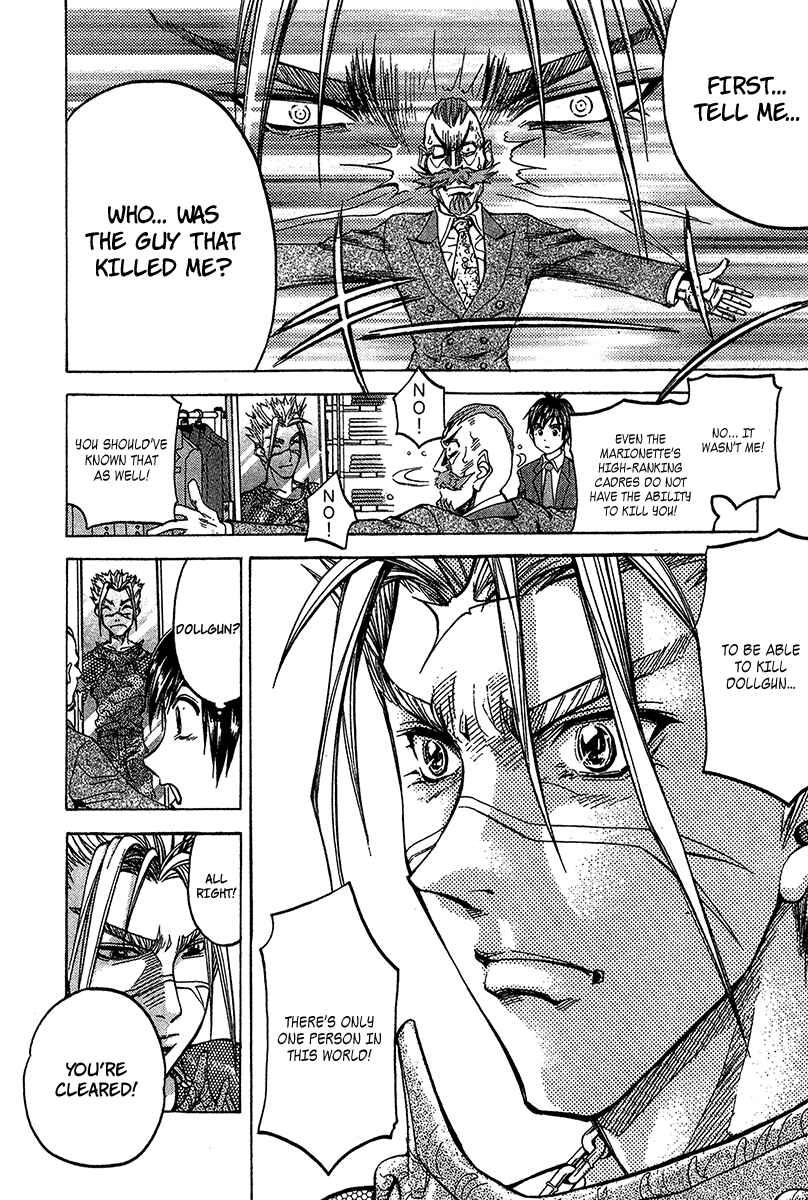 Page 7 Chapter 14 Dollgun