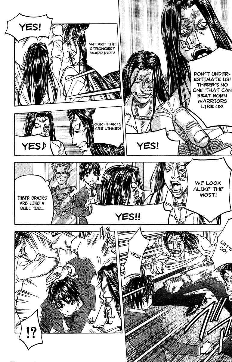 Page 5 Chapter 10 Dollgun
