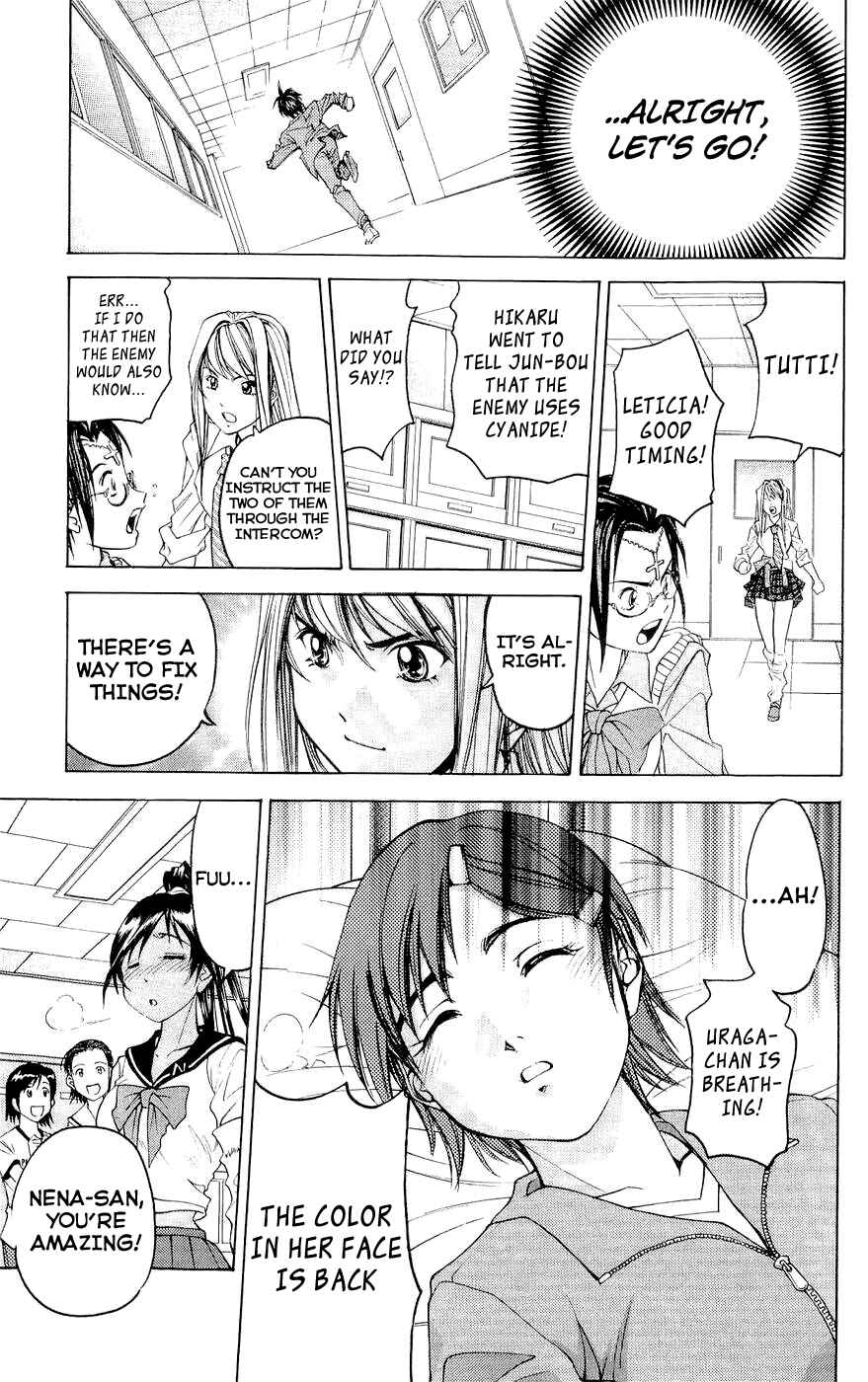 Page 11 Chapter 26 Dollgun