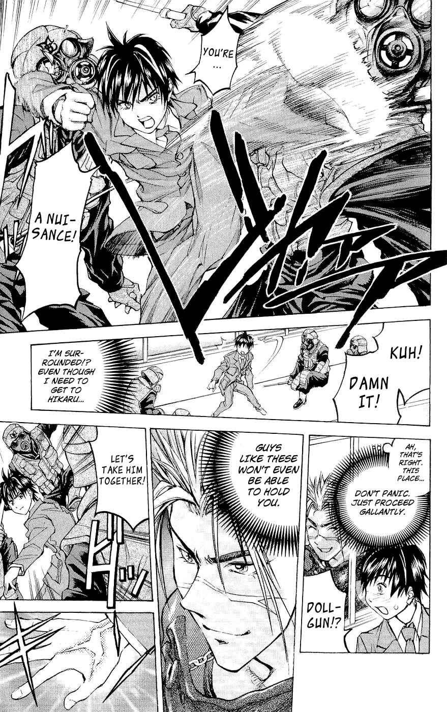 Page 9 Chapter 26 Dollgun