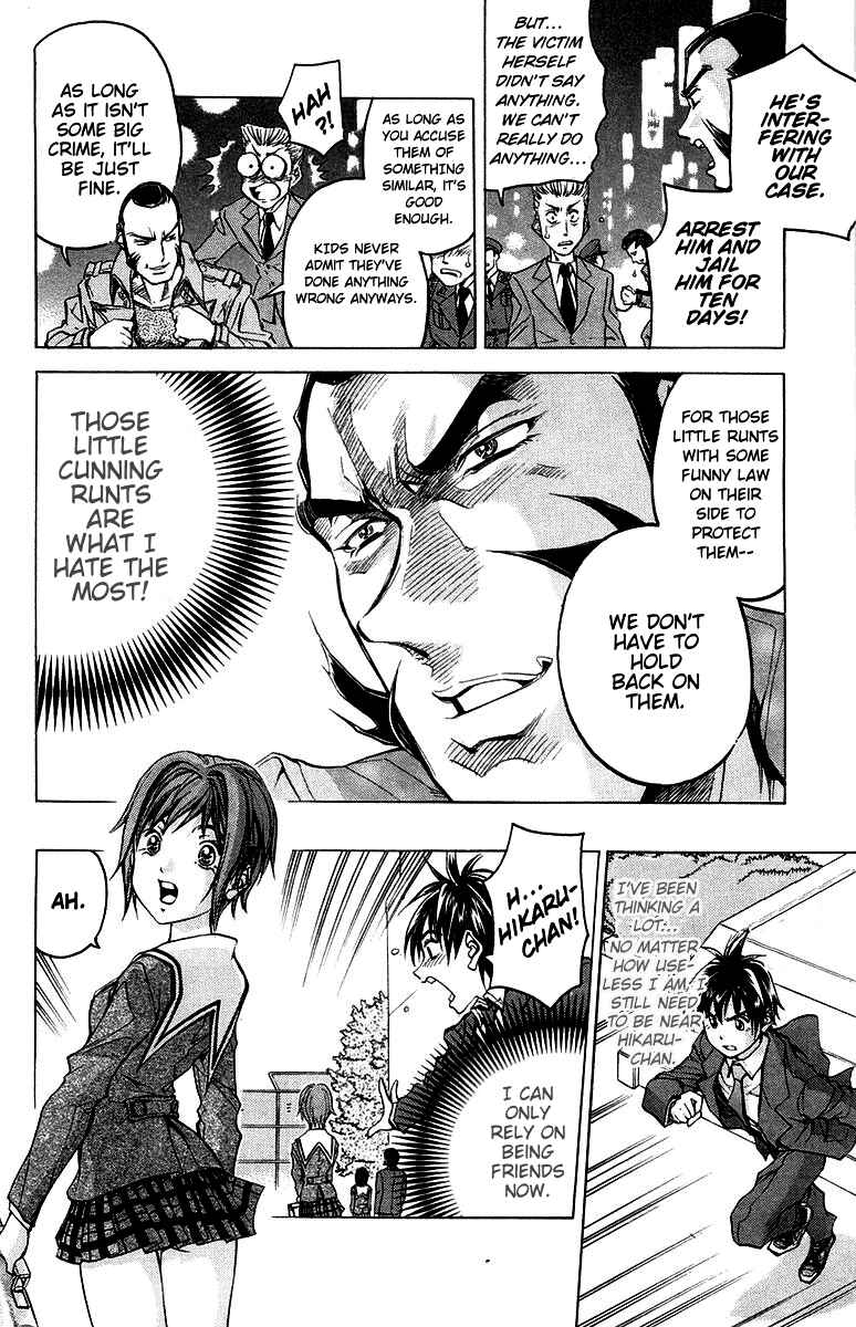 Page 10 Chapter 4 Dollgun
