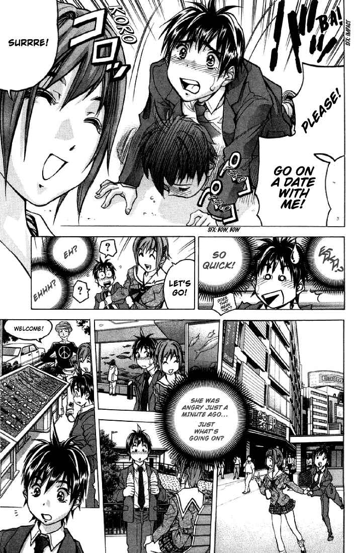 Page 11 Chapter 4 Dollgun
