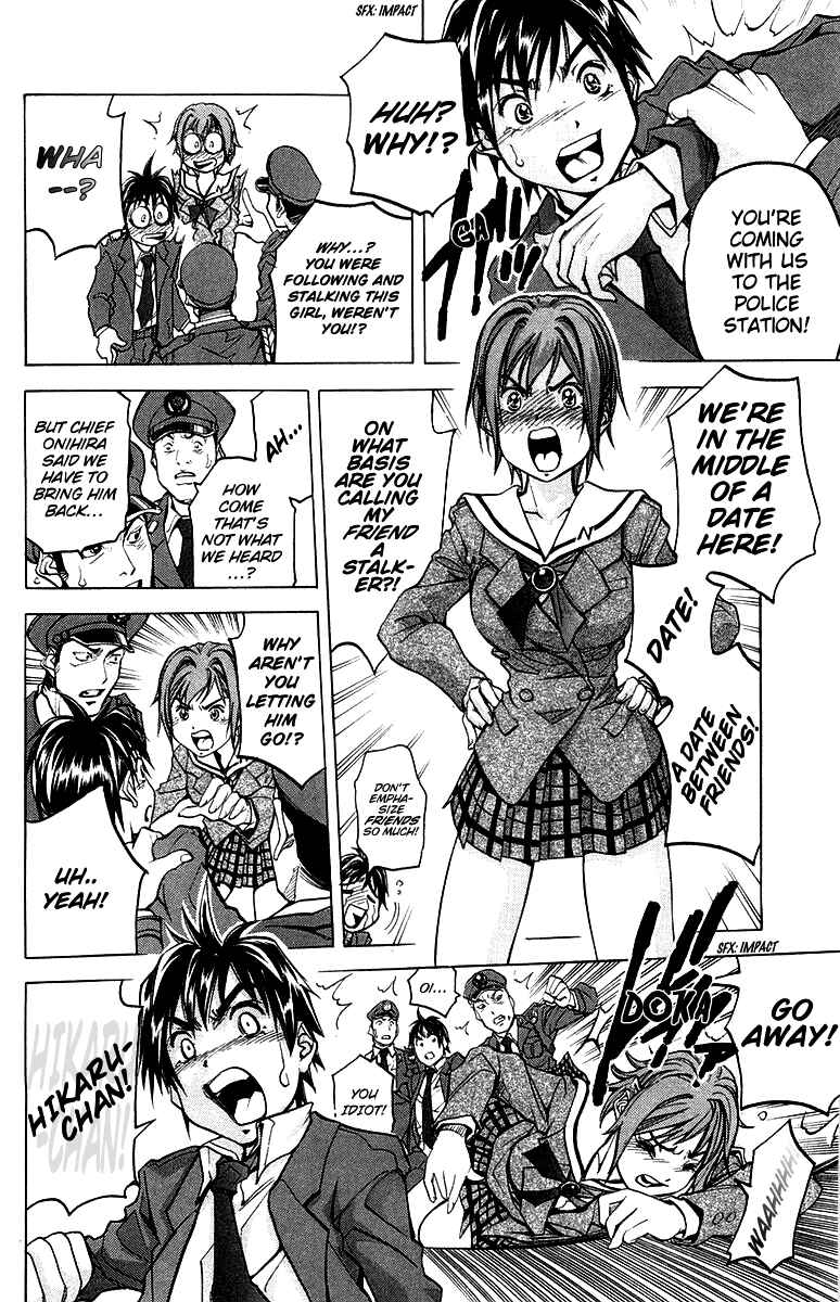 Page 16 Chapter 4 Dollgun