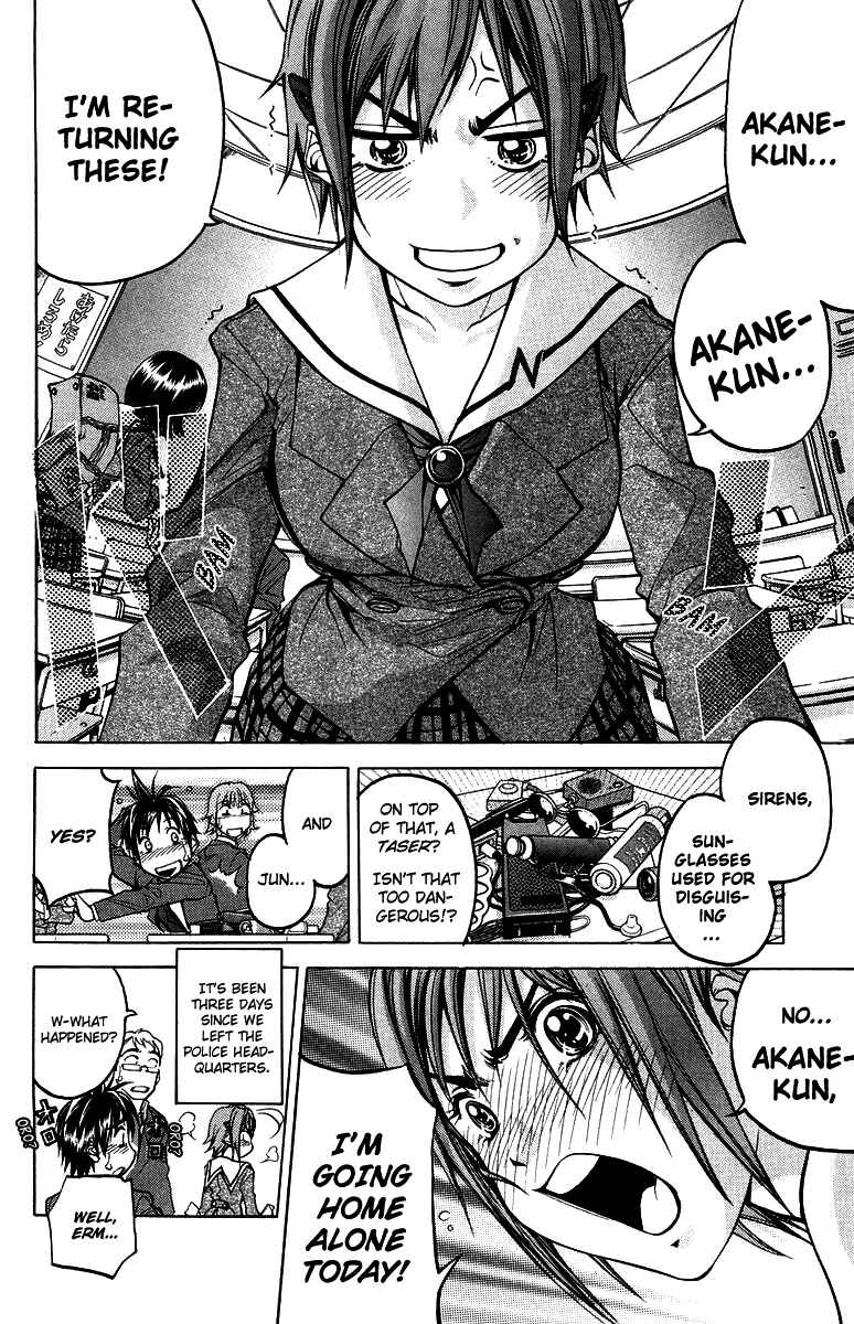 Page 2 Chapter 4 Dollgun
