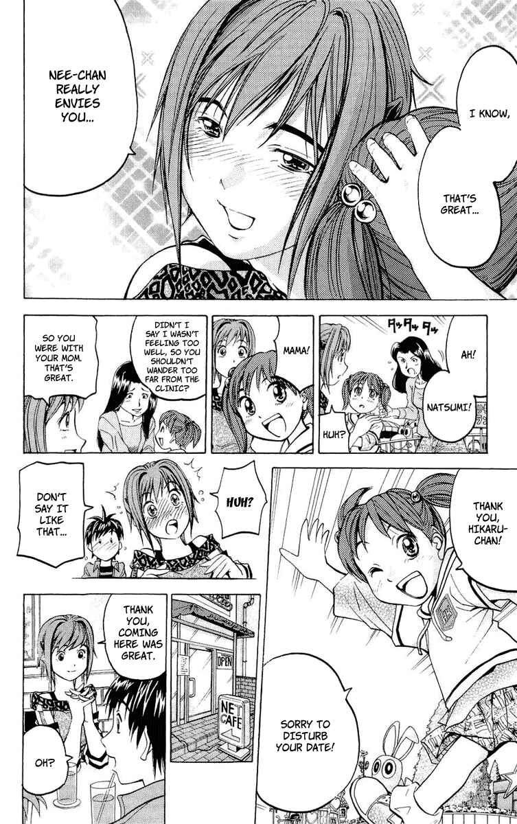 Page 22 Chapter 18 Dollgun
